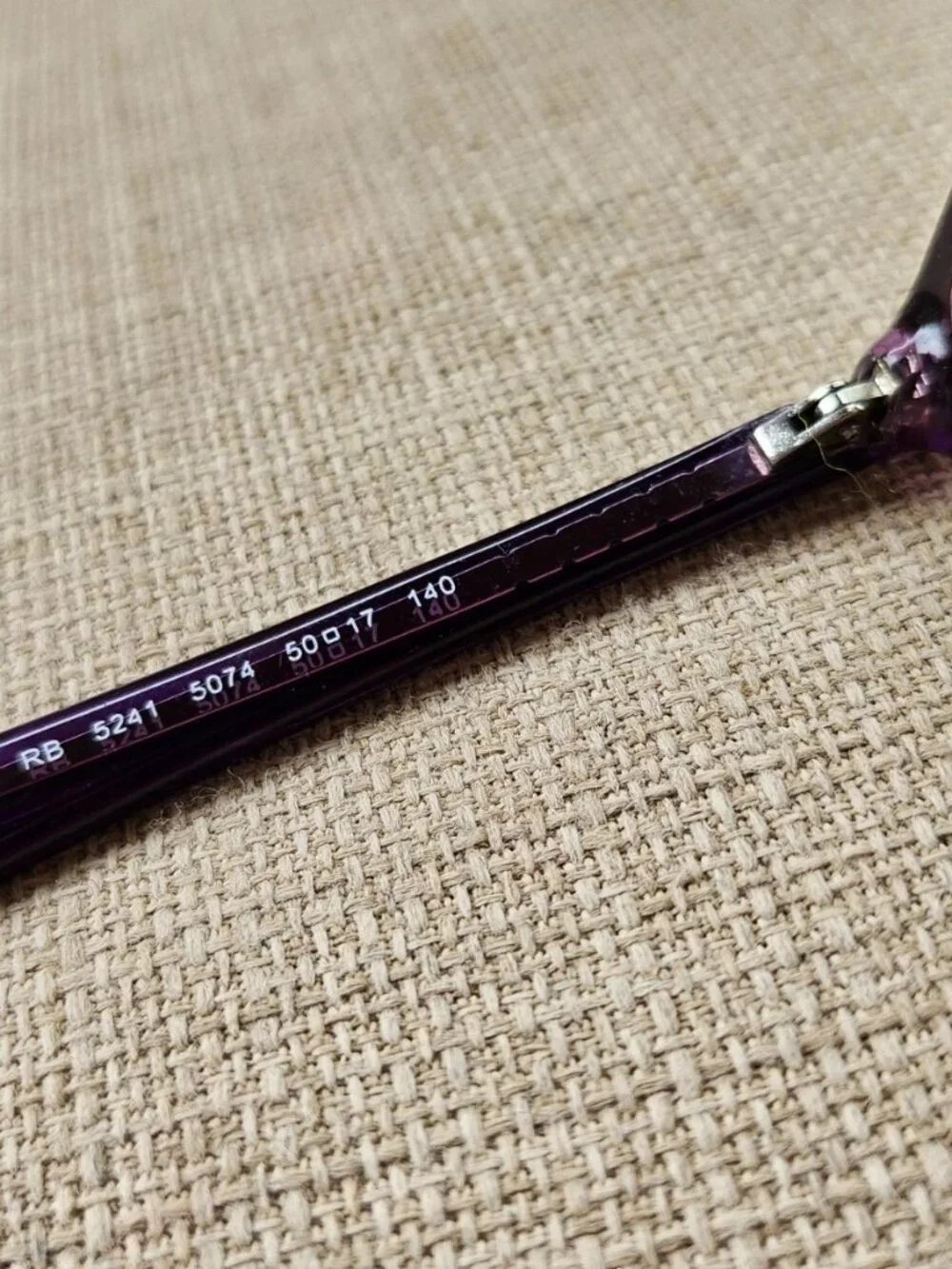Ray-Ban Eyeglasses Frame Dark Brown/Purple Tone Eyewear RB5241 5074 Glasses